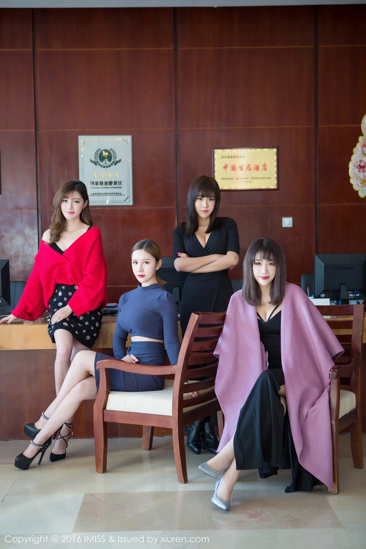 Xrmnw.Vip_模特合集_写真