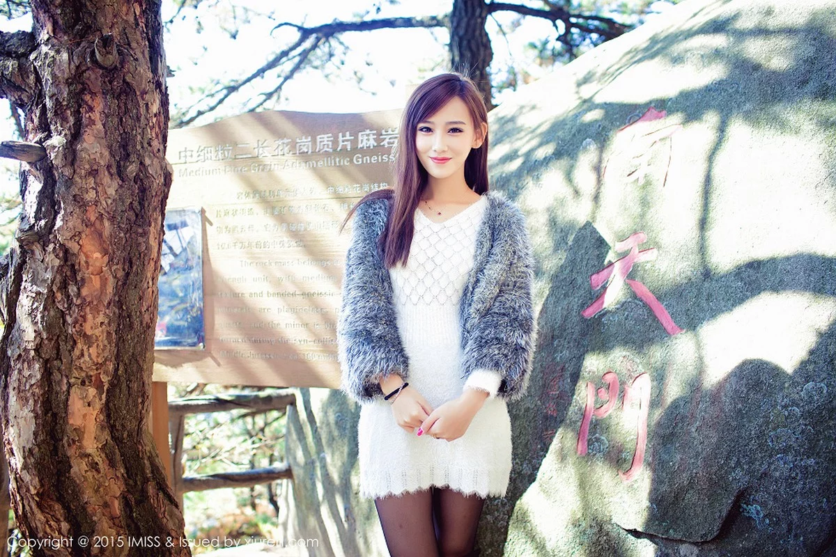 Xrmnw.Vip_李玉洁_写真