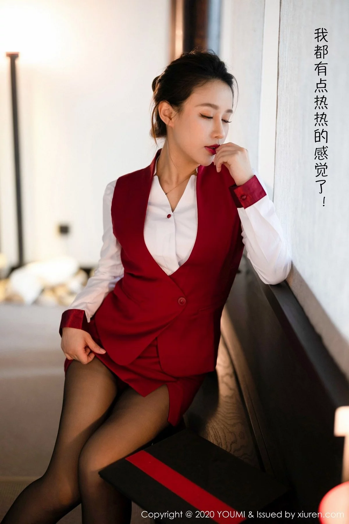 Xrmnw.Vip_徐安安_写真