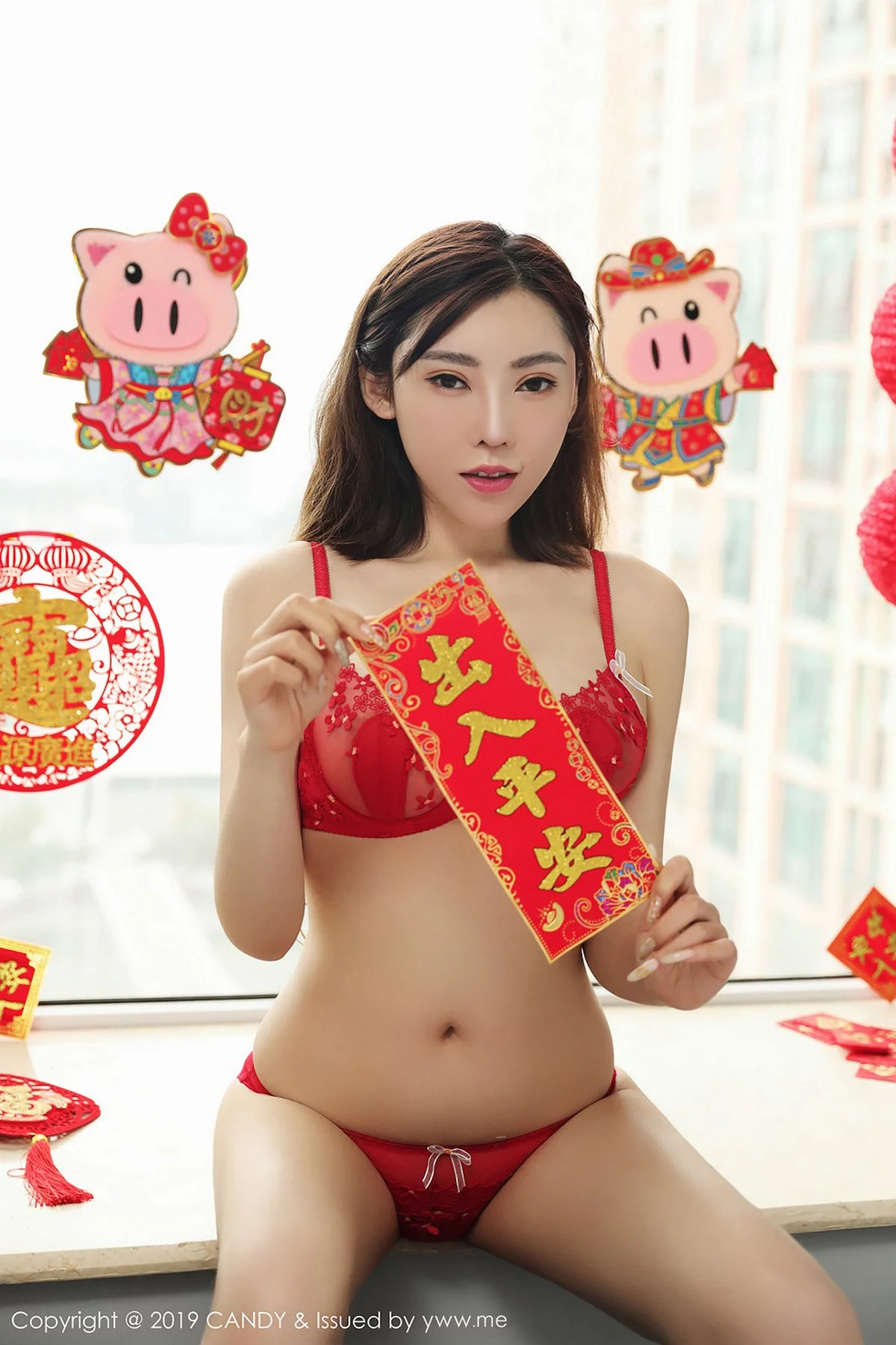 Xrmnw.Vip_萌汉药_写真