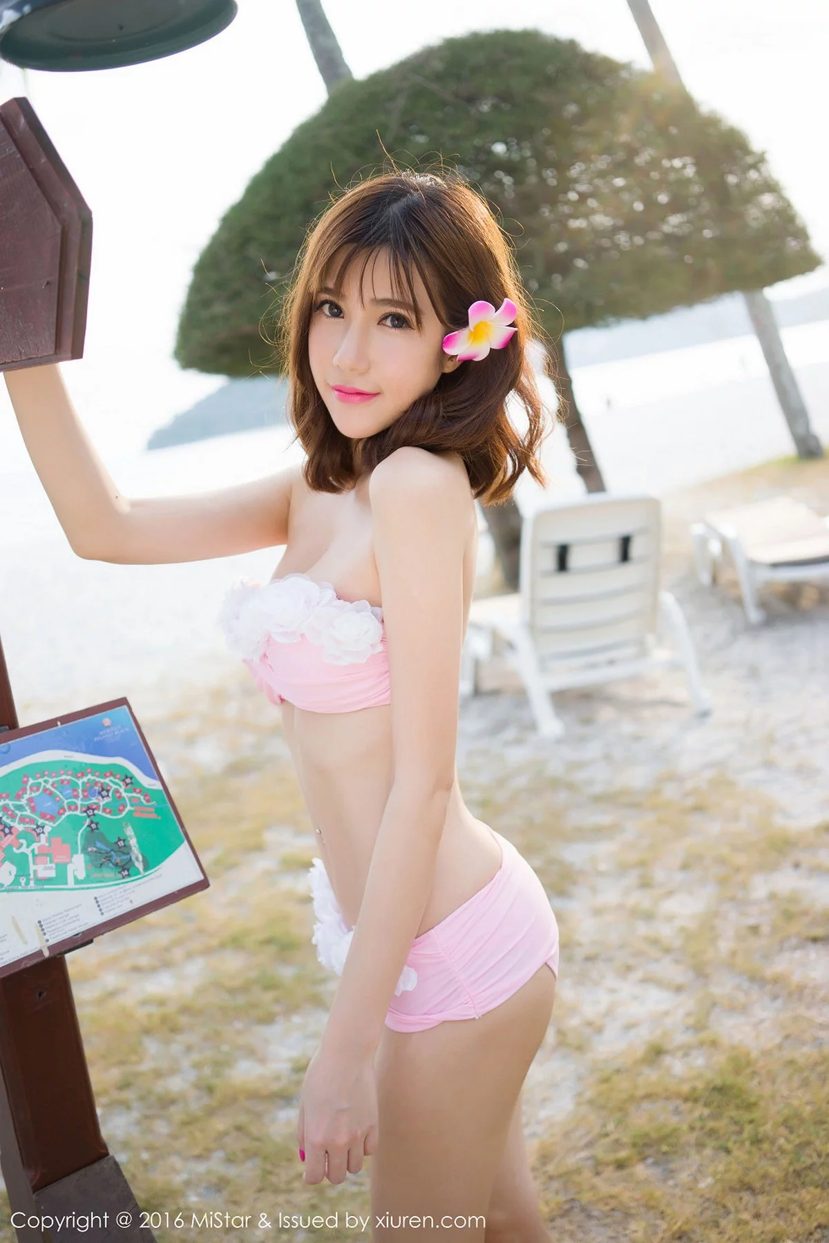 Xrmnw.Vip_陈天扬_写真