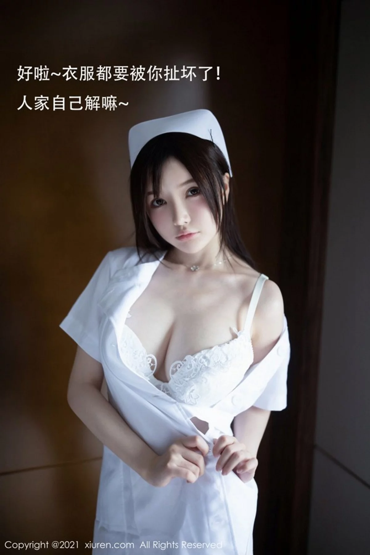 Xrmnw.Vip_糯美子_写真