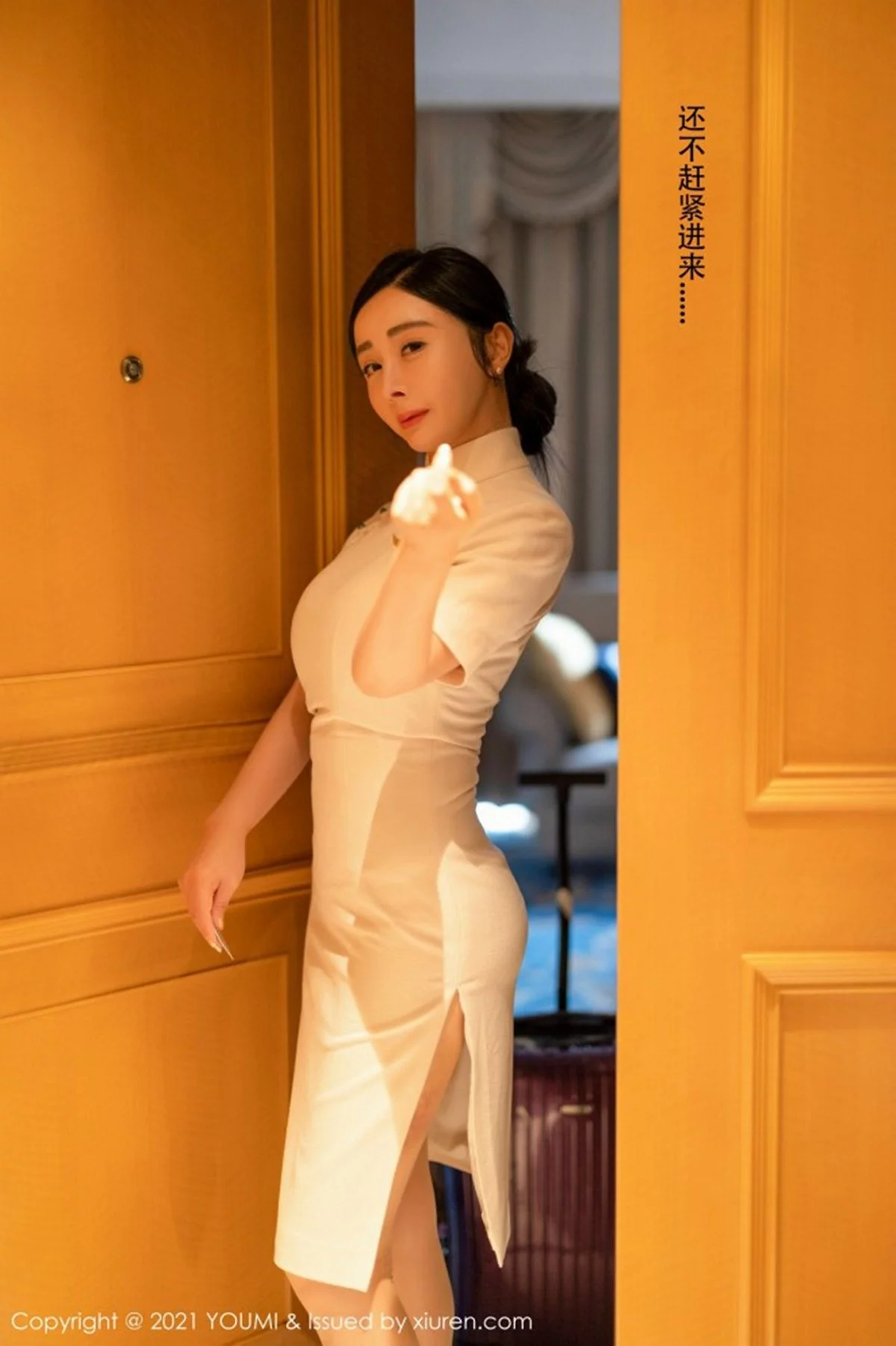 Xrmnw.Vip_允爾_写真