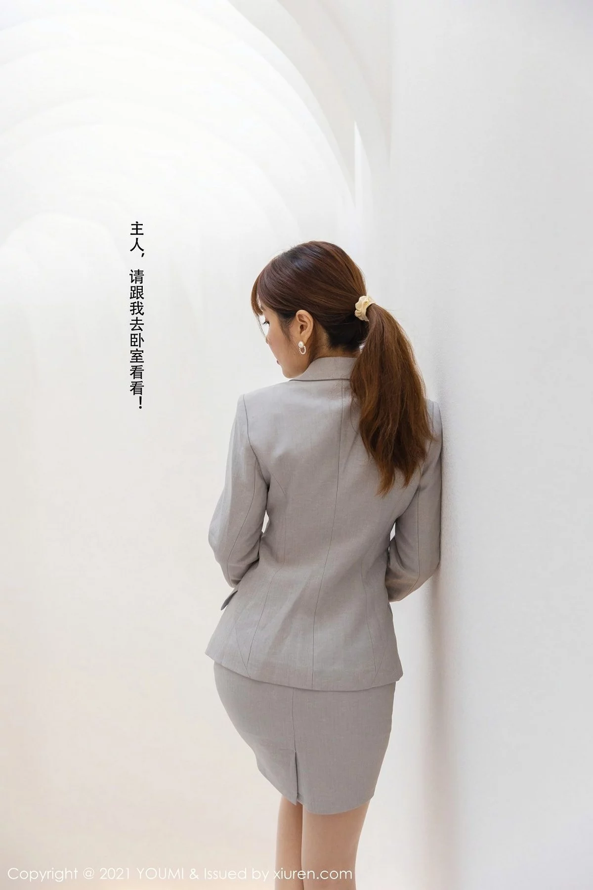 Xrmnw.Vip_王雨纯_写真
