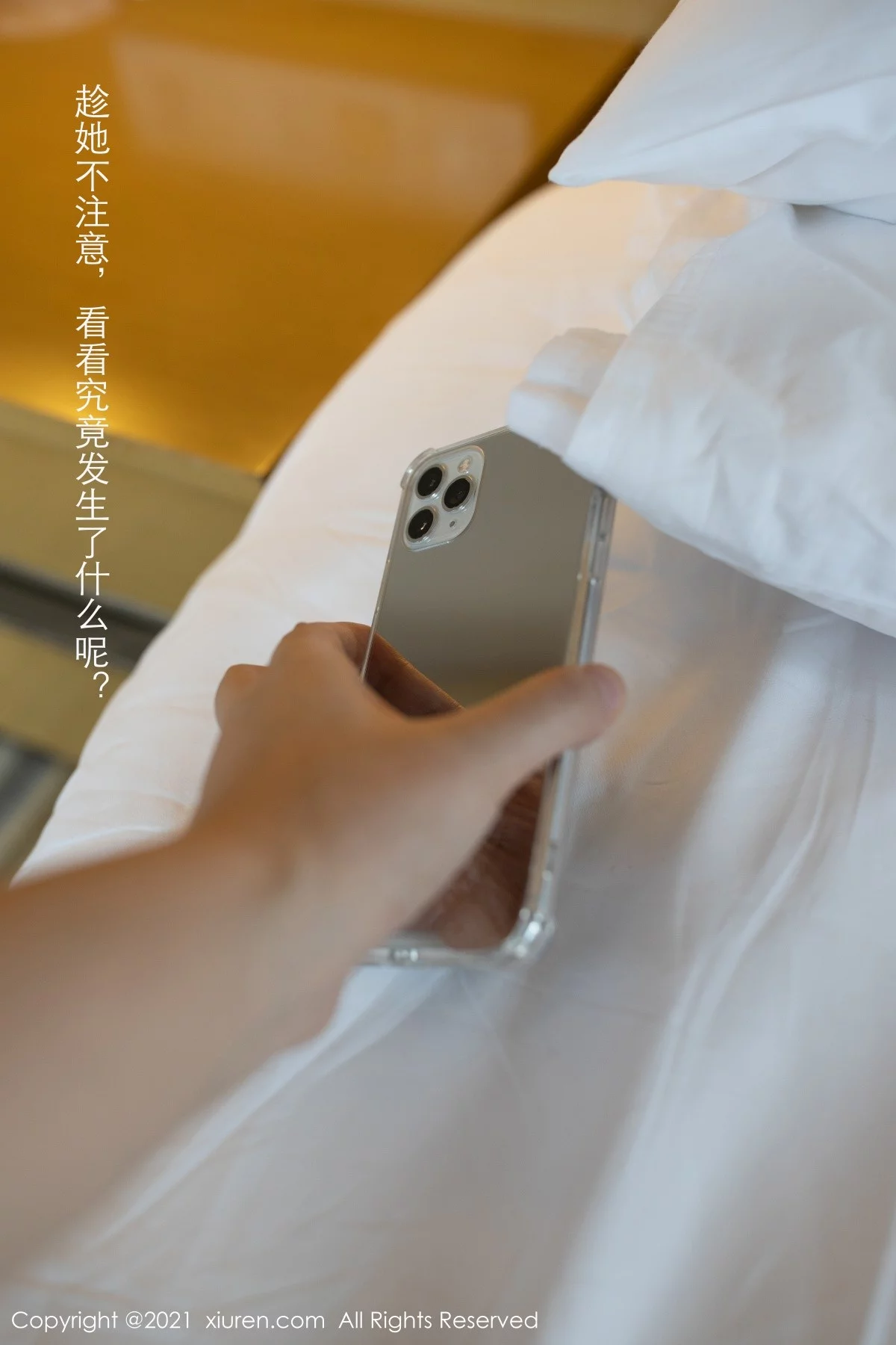 Xrmnw.Vip_安然_写真