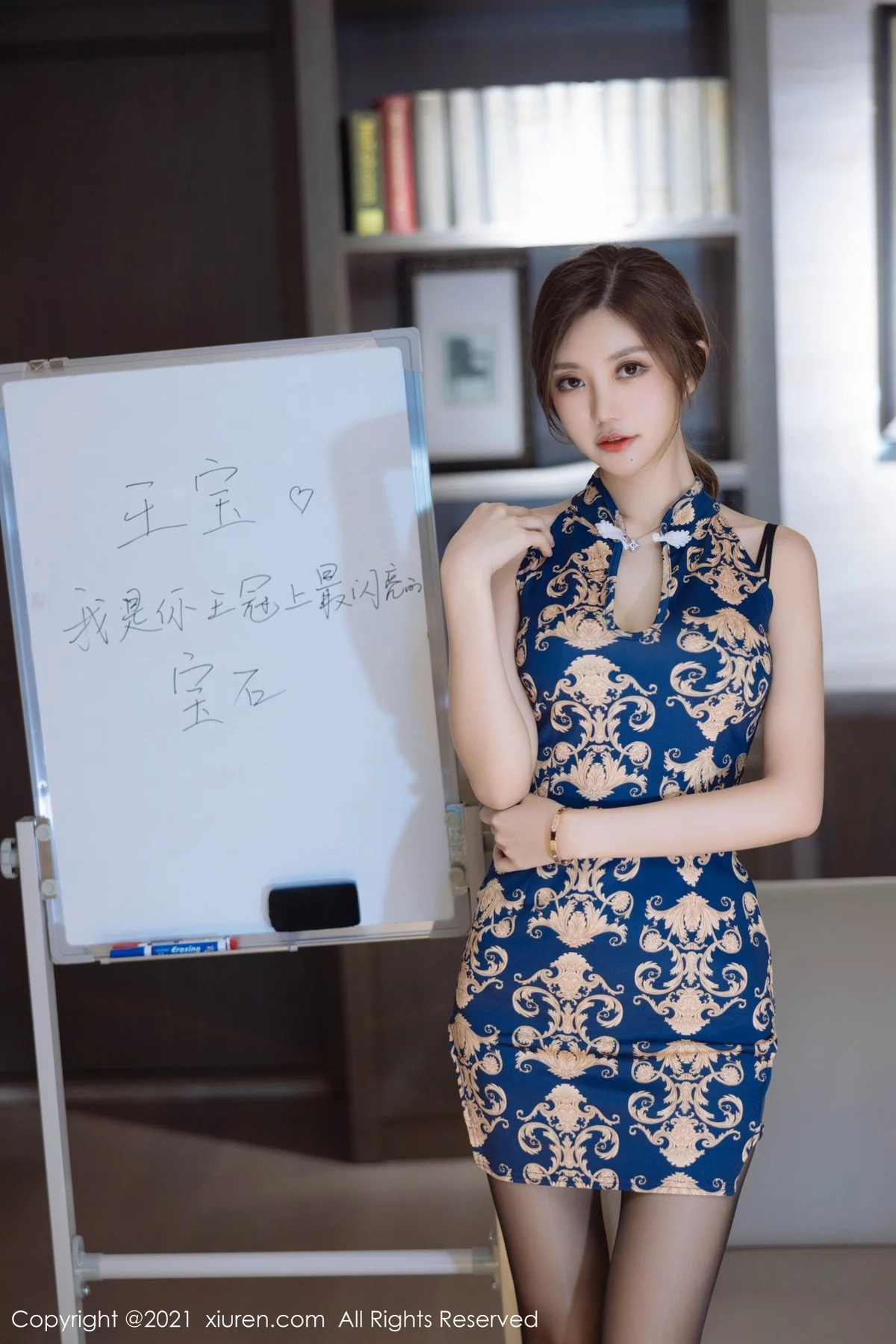 Xrmnw.Vip_绮里嘉_写真