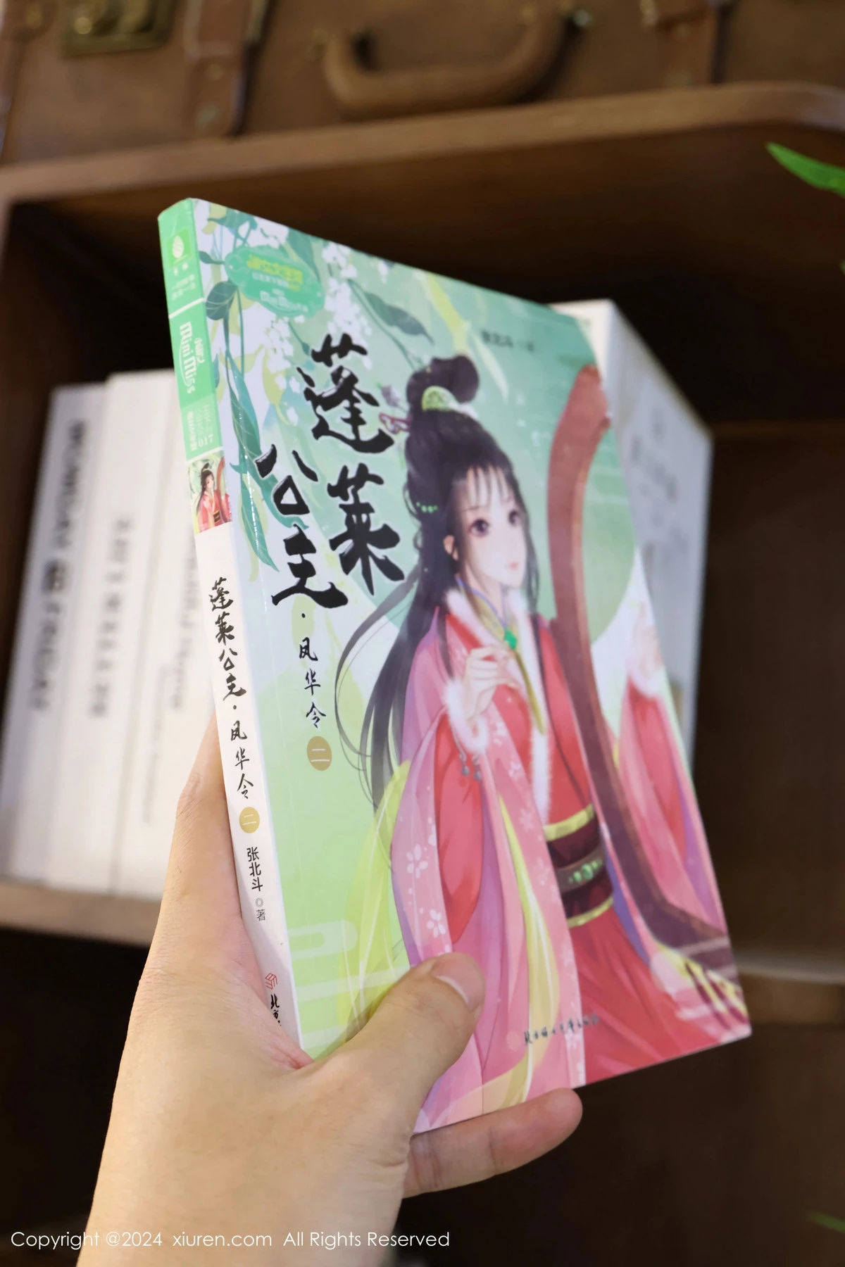 Xrmnw.Vip_小薯条_写真