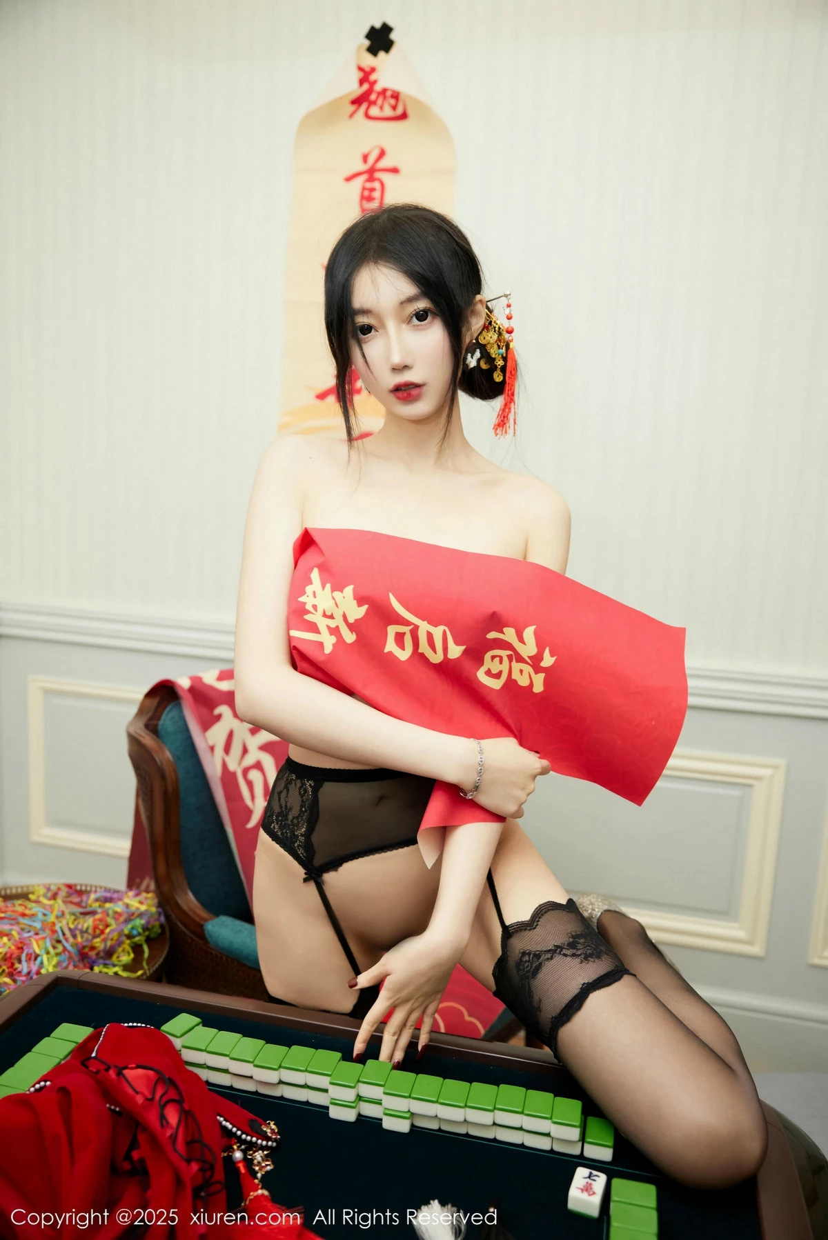 Xrmnw.Vip_玥儿玥_写真