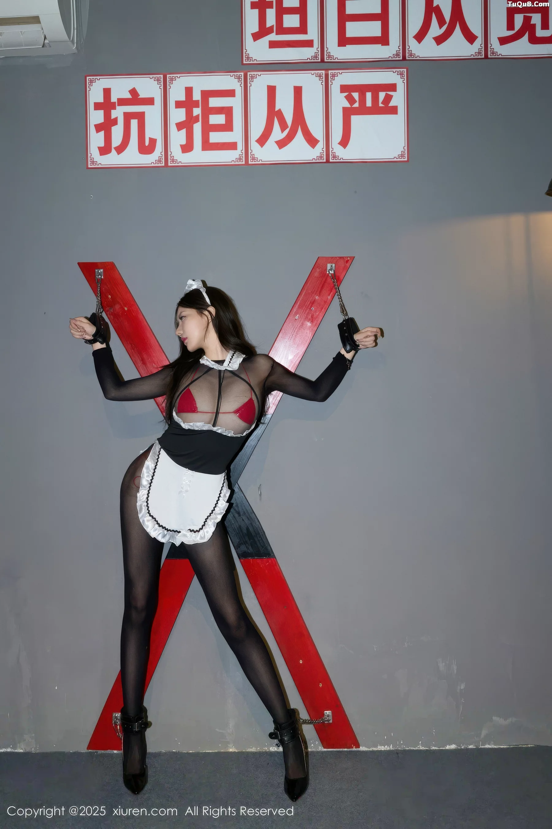 Xrmnw.Vip_尹甜甜_写真